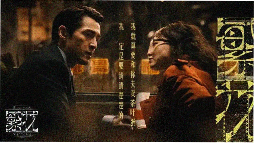 星辰影院免费观看大全 - 热门电影推荐