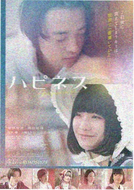 满江红2 历史喜剧 星辰影院免费观看大全