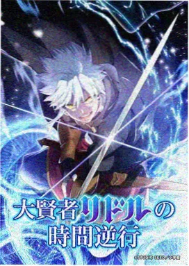 斗破苍穹 玄幻冒险 星辰影院免费观看大全